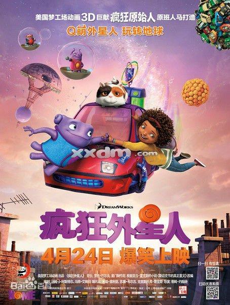 科隆商学院毕业证办理